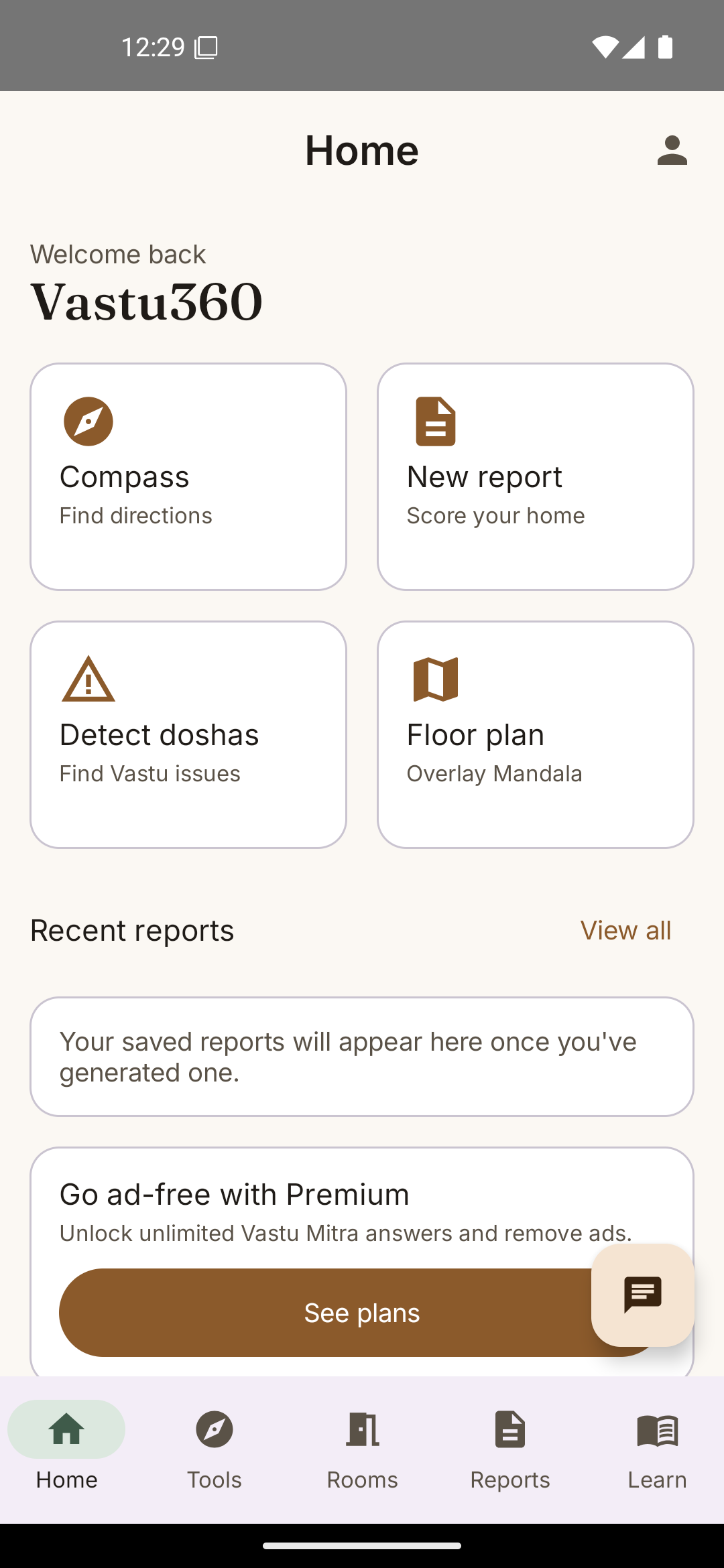 Home dashboard